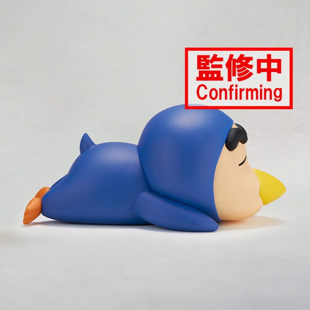 Banpresto Shinnosuke Nohara Penguin Ver. Cosplay Crayon Shin-chan vol.4 Figure