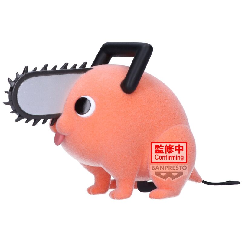 Banpresto Pochita II Ver. A Fluffy Puffy Chainsaw Man