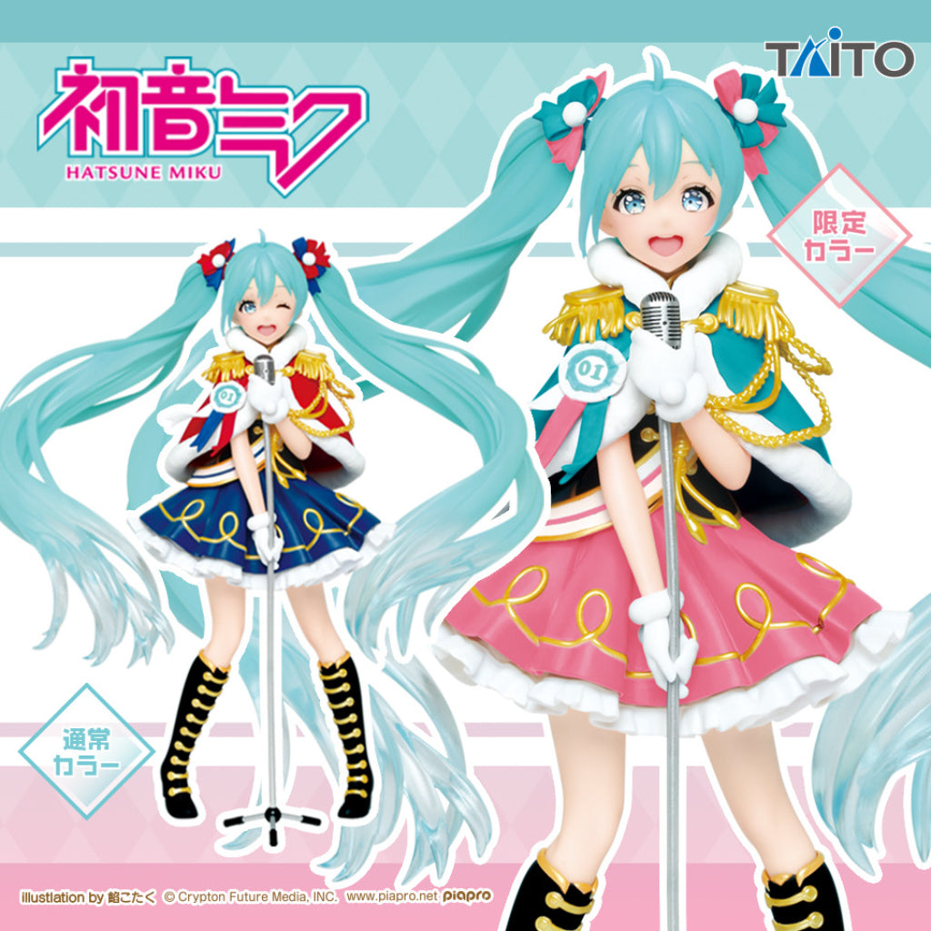 Taito Hatsune Miku Winter Live Figure