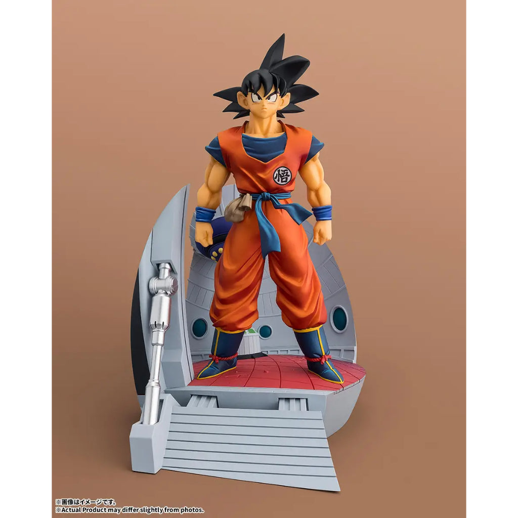 Figuarts Zero [Startune] Son Goku -Let The Battle Begin- (Subjected to allocation)