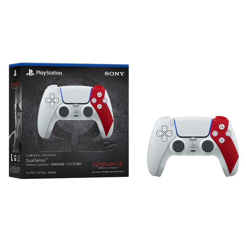 PlayStation DualSense Wireless Controller - God of War 20th Anniversary Limited Edition