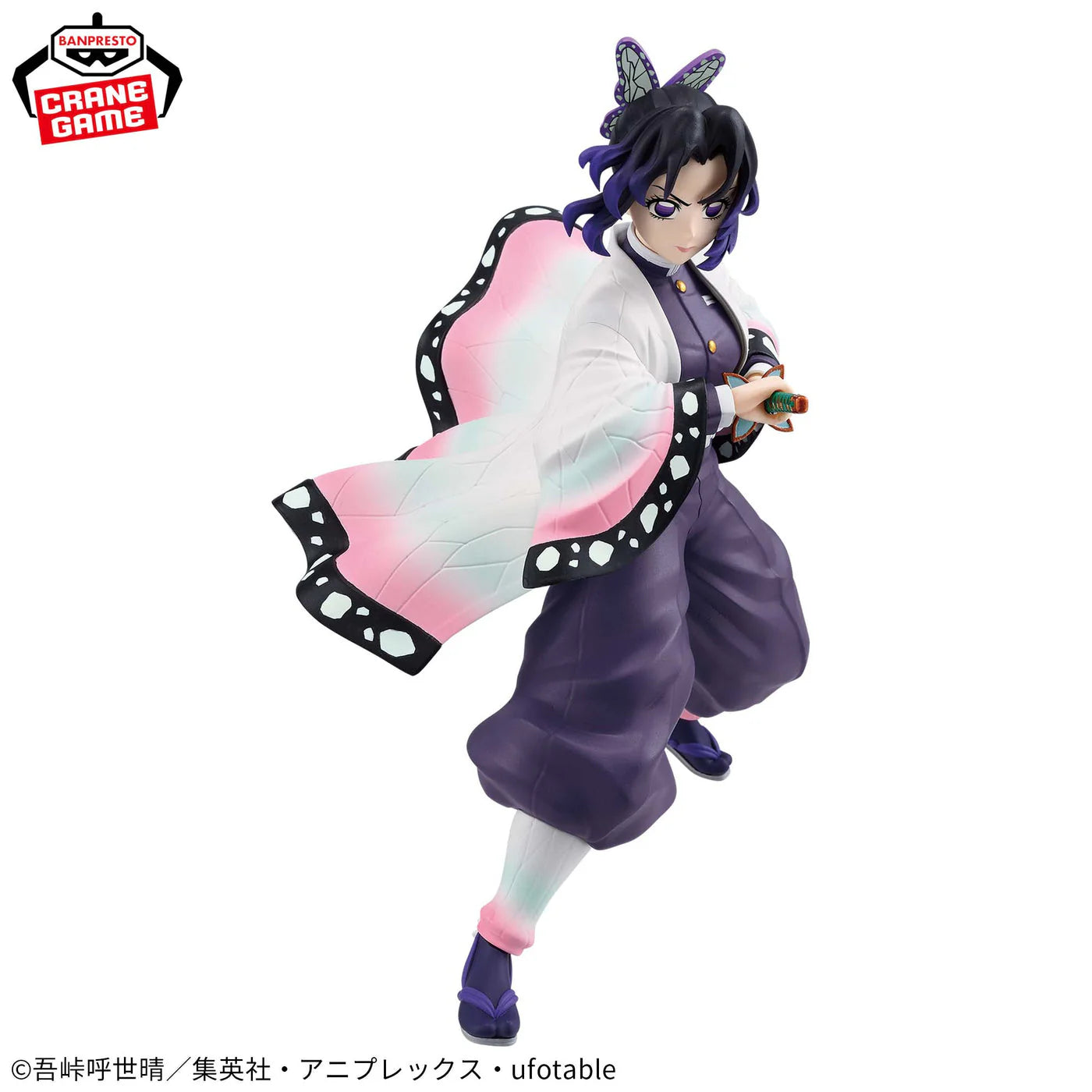 Banpresto Shinobu Kocho Vibration Stars Demon Slayer