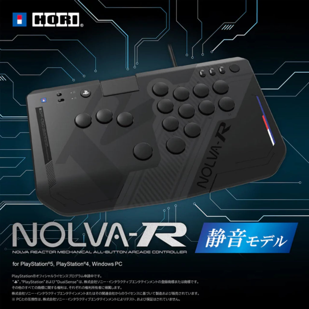 HORI NOLVA Reactor Mechanical All-Button Arcade Controller (SPF-050A)