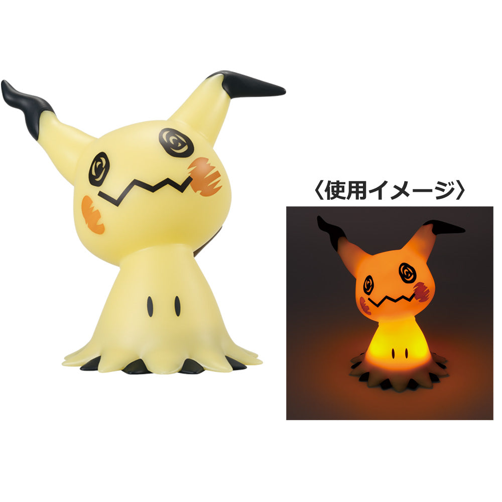 [IN-STOCK] Banpresto KUJI Pokémon Type: Ghost