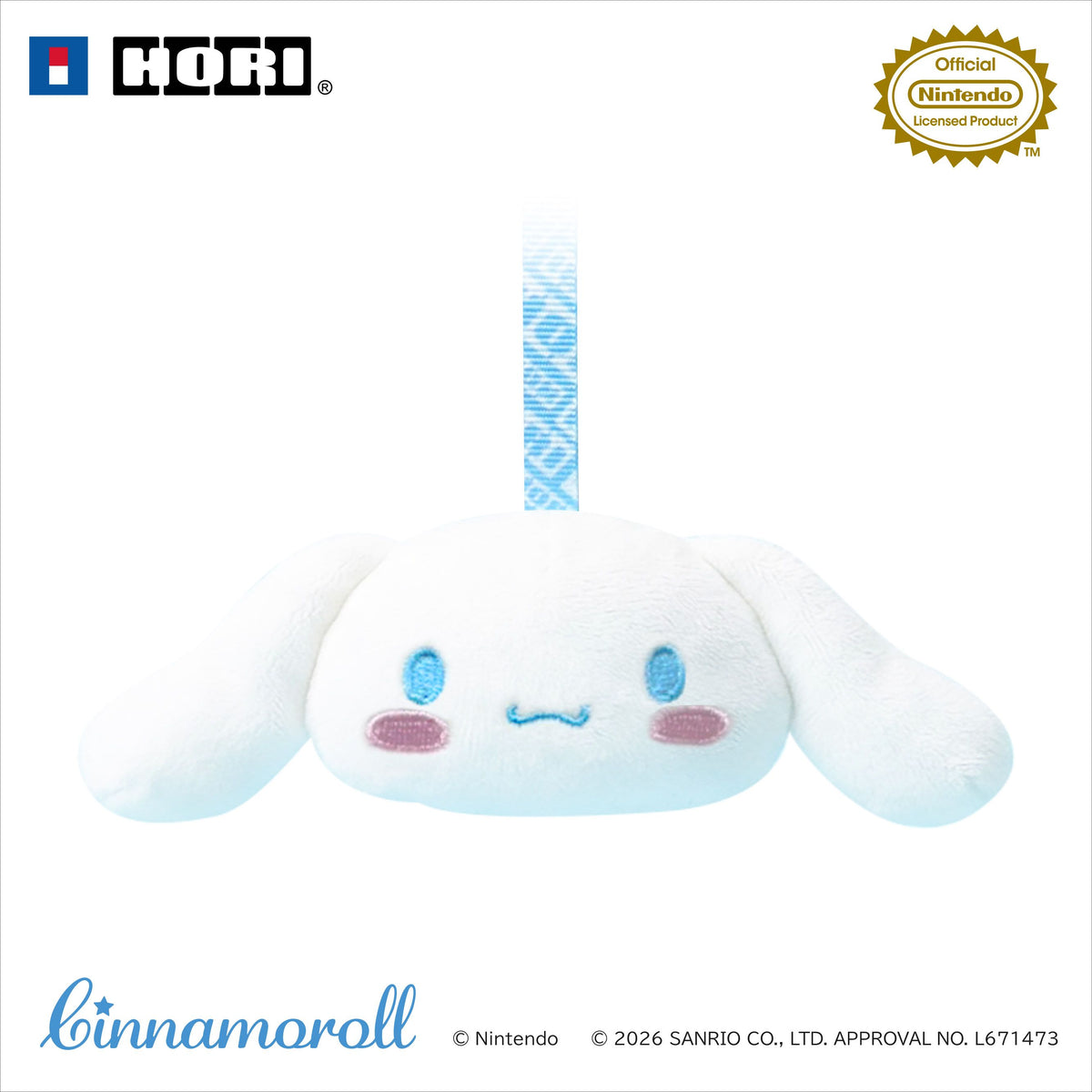 HORI Decoration Kit + Toy Cleaner for Nintendo Switch 2 - Sanrio Series (Cinnamoroll) (NSX-238A)
