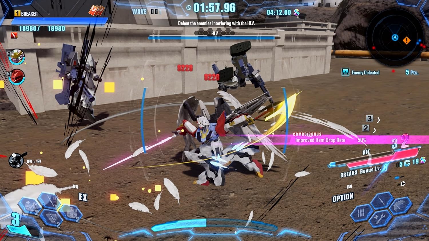 NSW Gundam Breaker 4