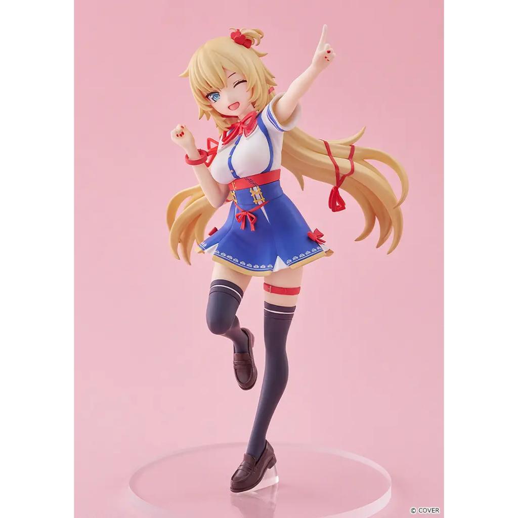 Hololive Production - Pop Up Parade Akai Haato