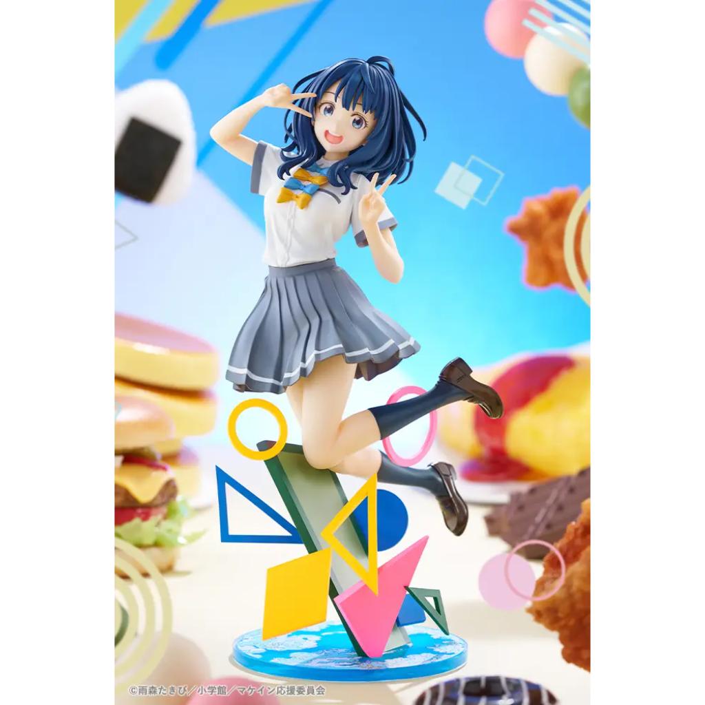 Makeine: Too Many Losing Heroines! - Anna Yanami [Pv345] Figurine