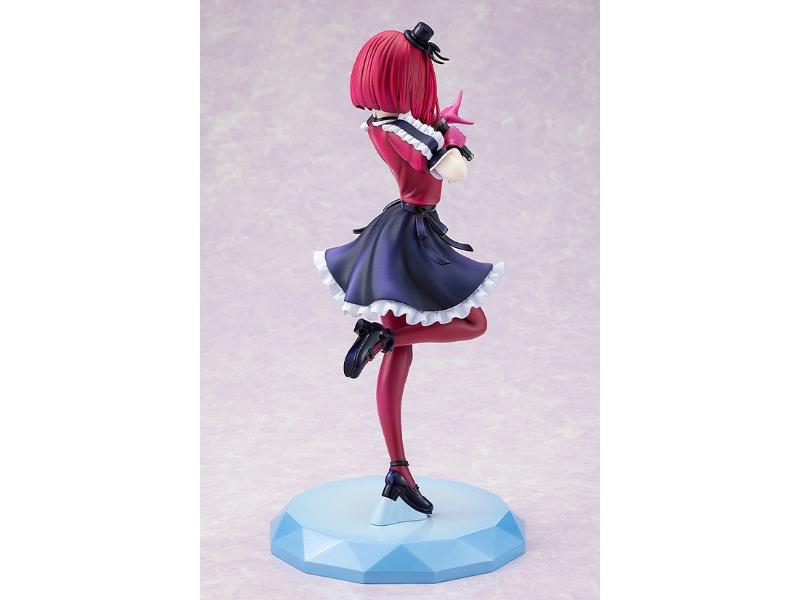 Oshi No Ko - Kana Arima Figurine