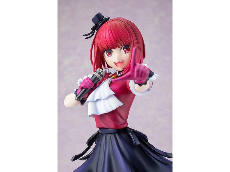 Oshi No Ko - Kana Arima Figurine