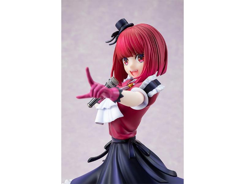 Oshi No Ko - Kana Arima Figurine