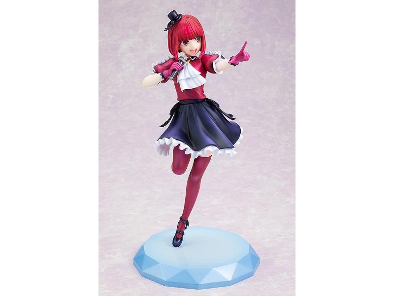 Oshi No Ko - Kana Arima Figurine