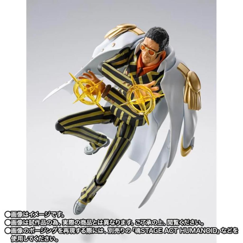 S.H.Figuarts Borsalino Future Island Egghead