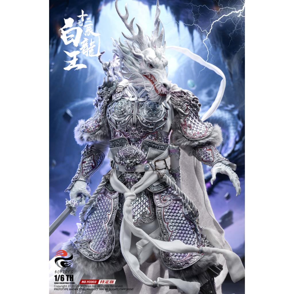 YC003 - The Twelve Zodiac - 1/6th Scale White Dragon King (Exclusive Edition)