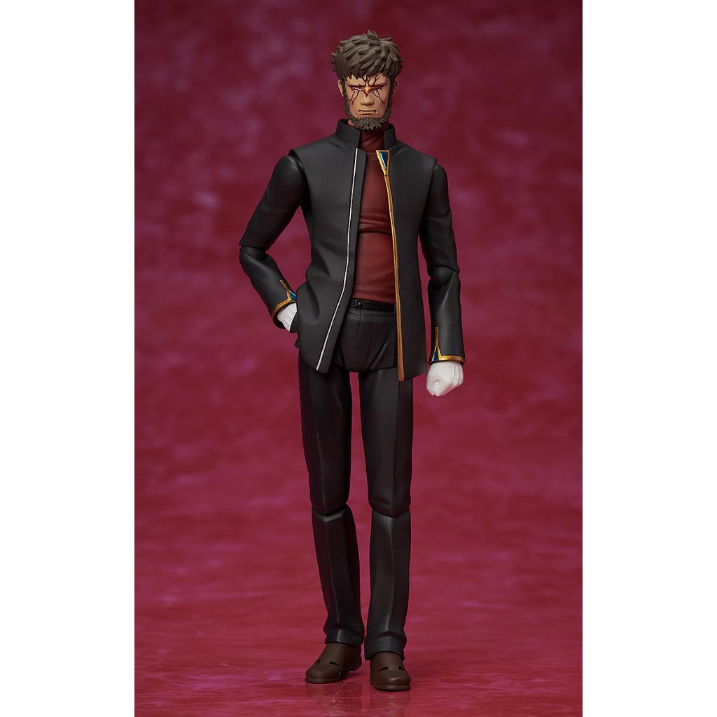 Figma Sp166 Evangelion - Gendo Ikari