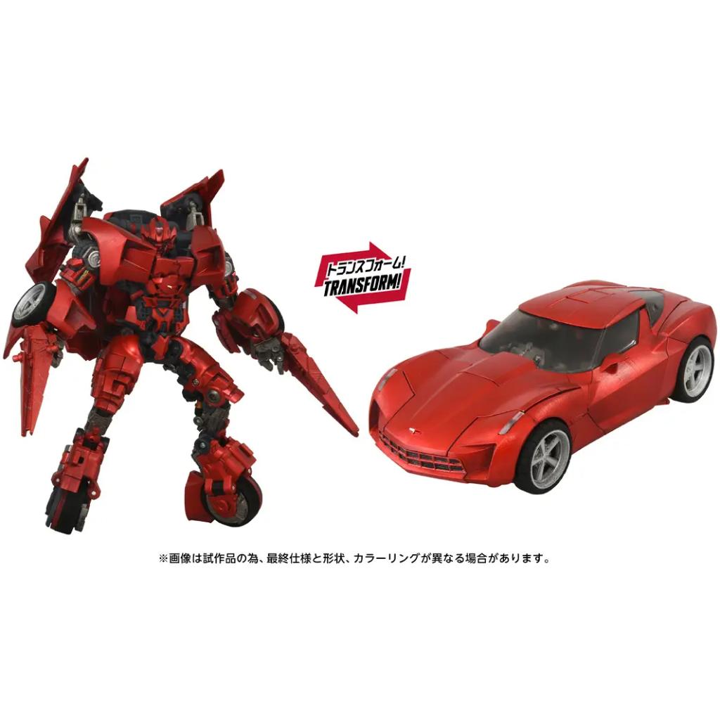 Transformers Masterpiece Movie Next MPMN-02 - Sideswipe G1 Red