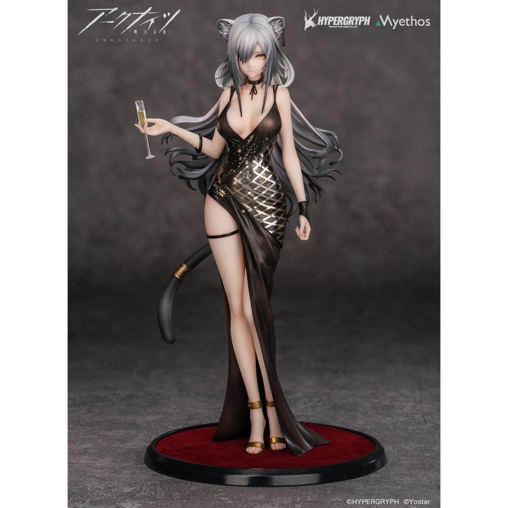 Arknights - Schwarz: Formal Dress Ver. Figurine