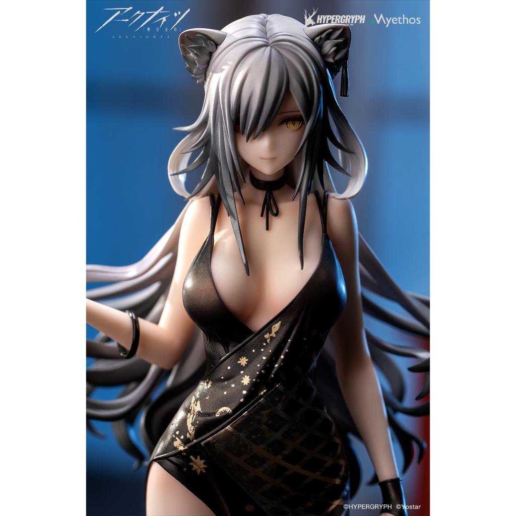 Arknights - Schwarz: Formal Dress Ver. Figurine