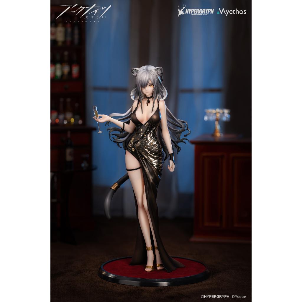 Arknights - Schwarz: Formal Dress Ver. Figurine