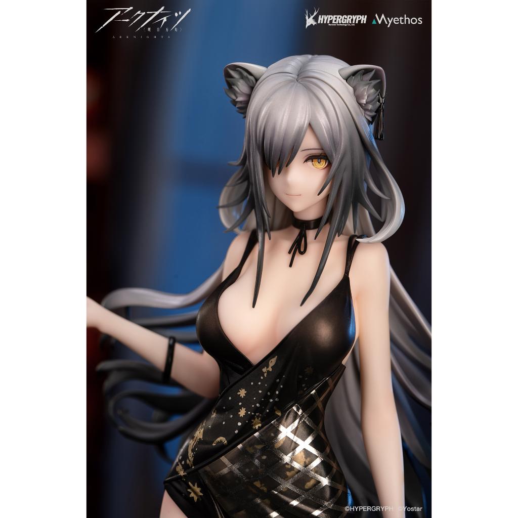 Arknights - Schwarz: Formal Dress Ver. Figurine