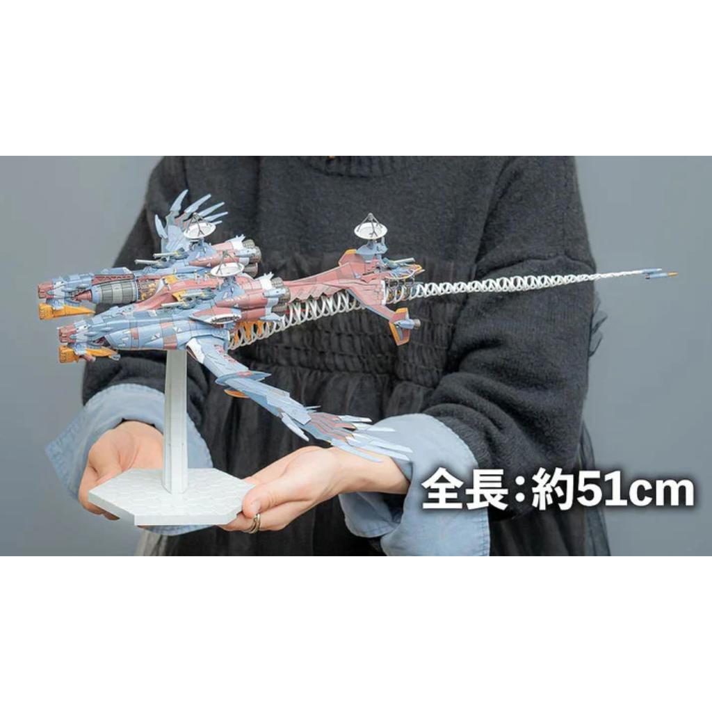 Plamax Evangelion - AAA Wunder