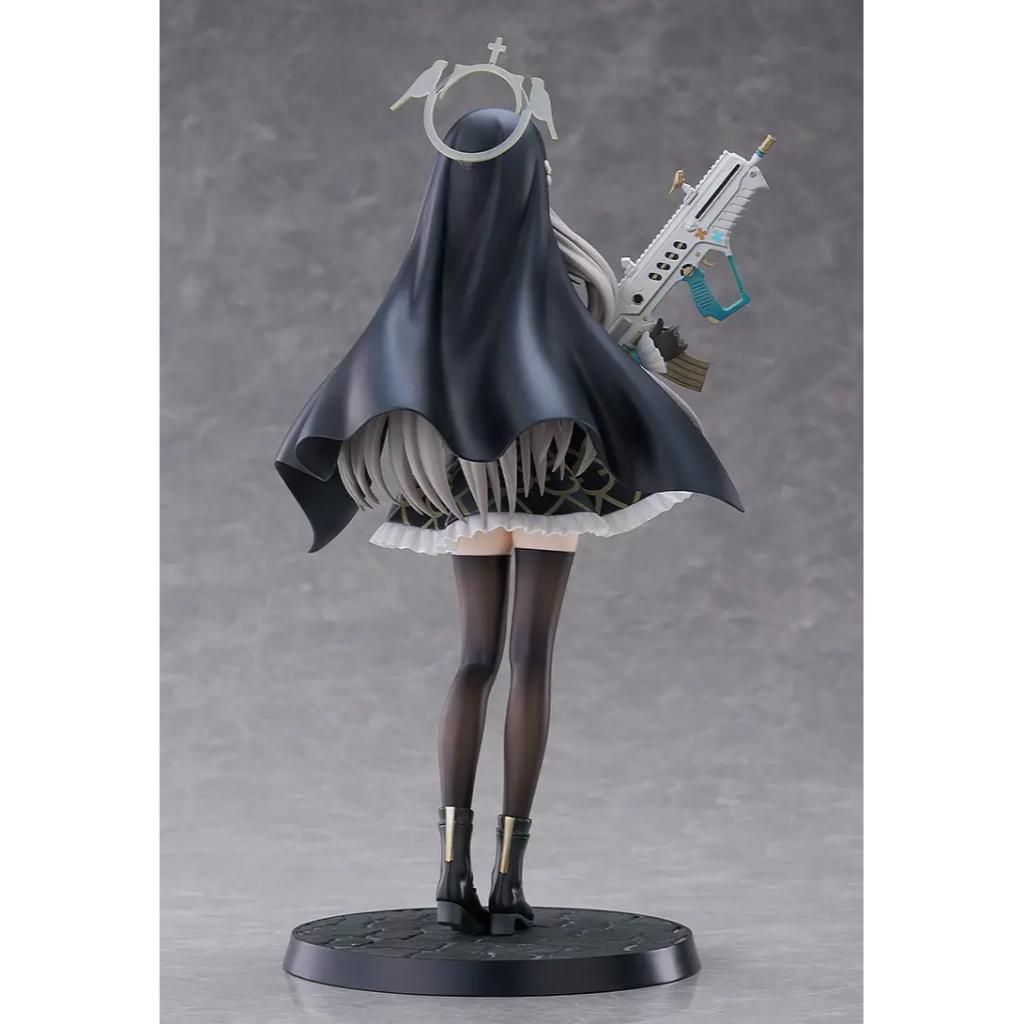 Blue Archive - Sakurako