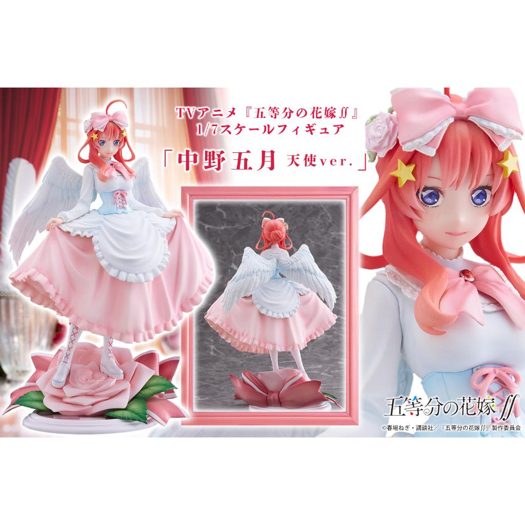 The Quintessential Quintuplets - 1/7 Scale Figure Nakano Itsuki Angel Ver.