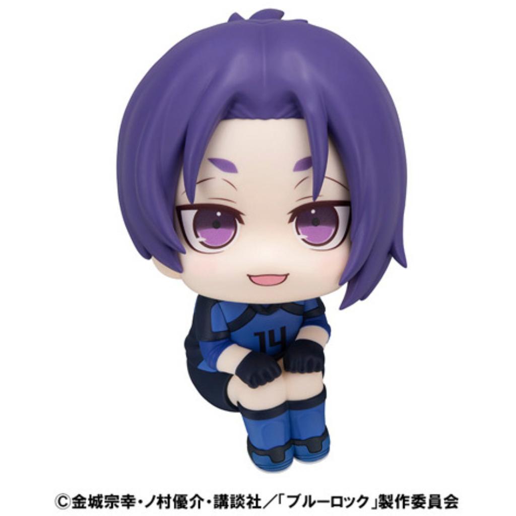 Look Up Blue Lock - Reo Mikage Japan National Team Match Ver.