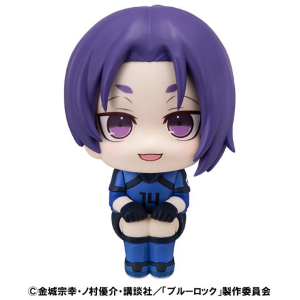 Look Up Blue Lock - Reo Mikage Japan National Team Match Ver.