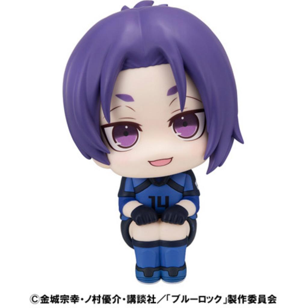 Look Up Blue Lock - Reo Mikage Japan National Team Match Ver.