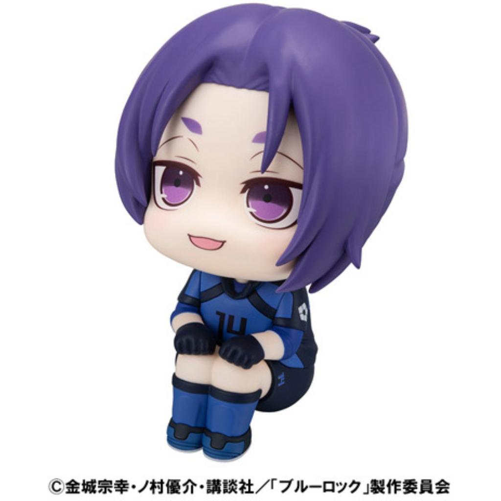 Look Up Blue Lock - Reo Mikage Japan National Team Match Ver.