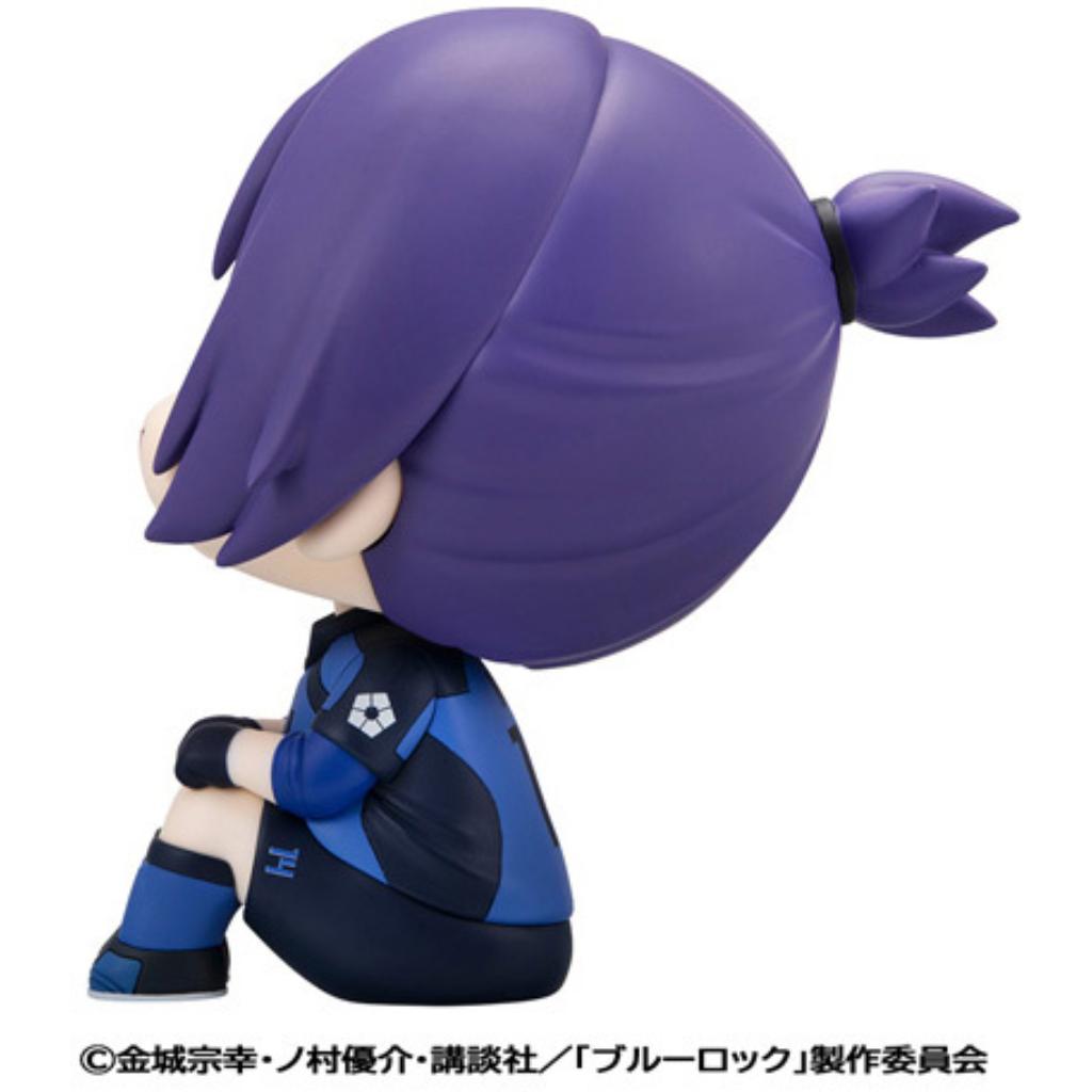 Look Up Blue Lock - Reo Mikage Japan National Team Match Ver.