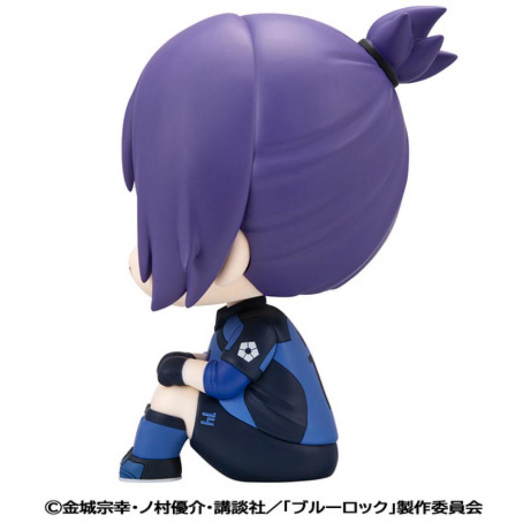 Look Up Blue Lock - Reo Mikage Japan National Team Match Ver.