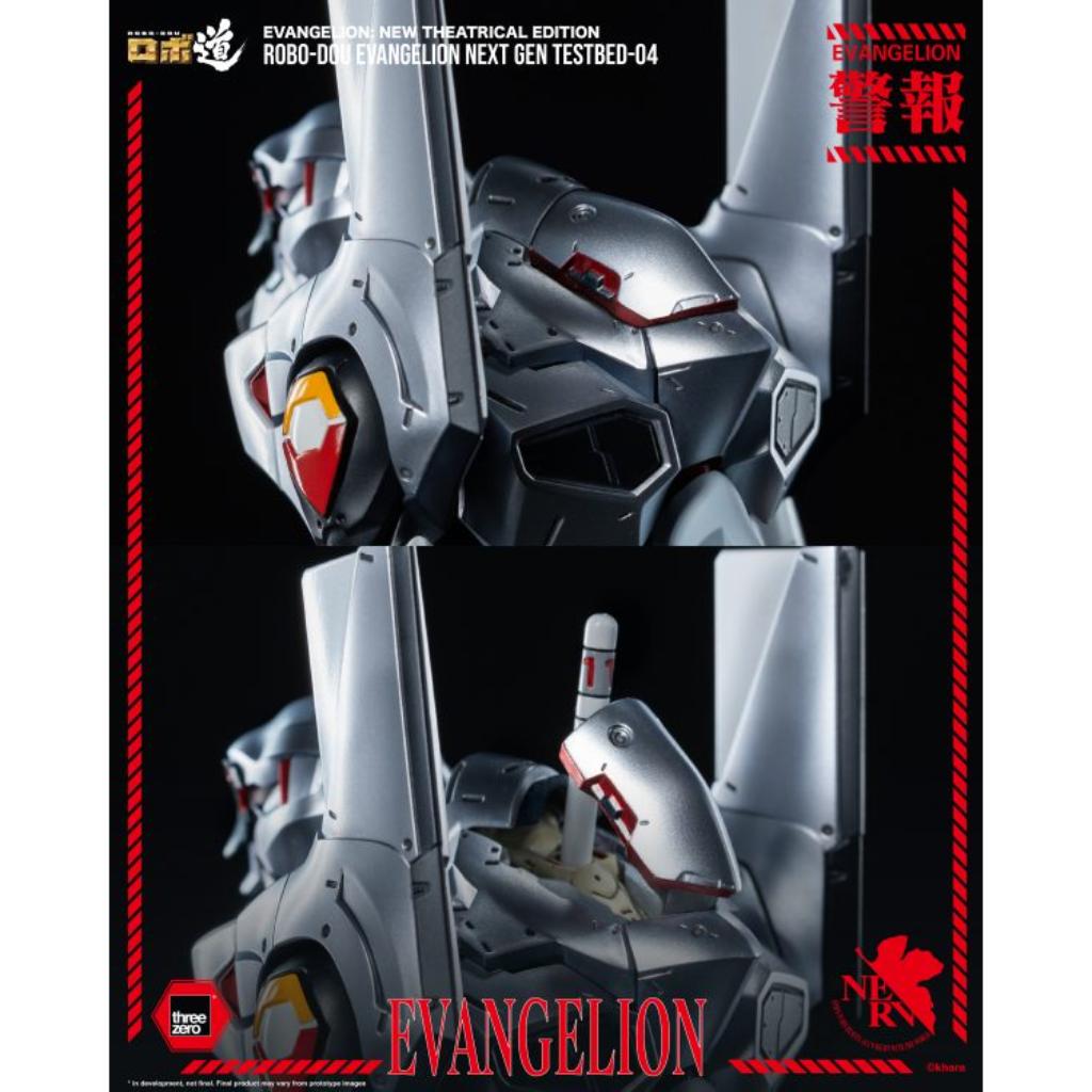 Evangelion: New Theatrical Edition - ROBO-DOU Evangelion Next Gen Testbed-04
