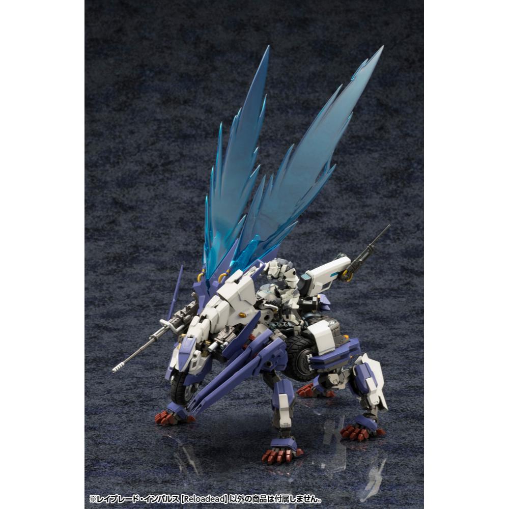 Hg100 Rayblade Impulse [Reloadead]