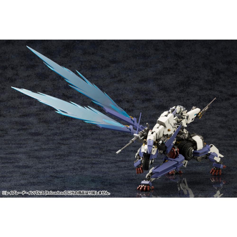 Hg100 Rayblade Impulse [Reloadead]