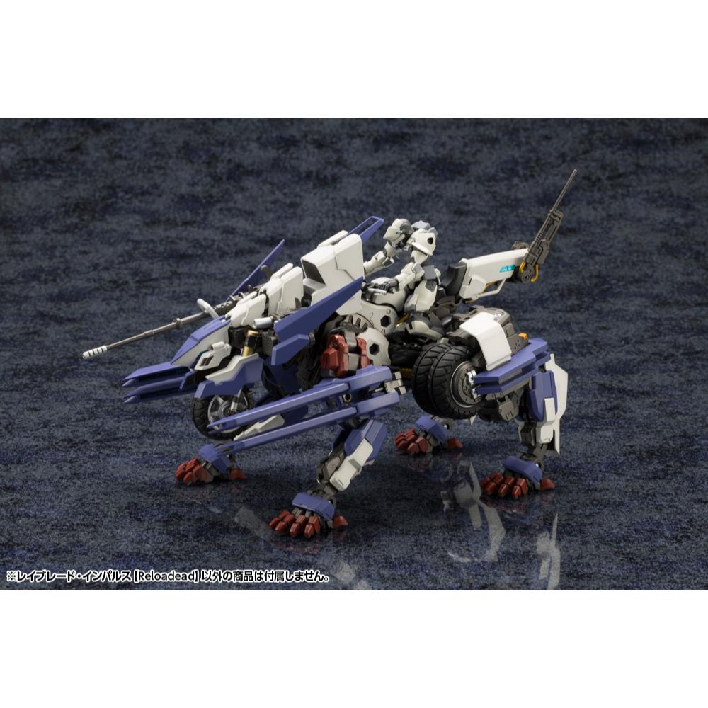 Hg100 Rayblade Impulse [Reloadead]