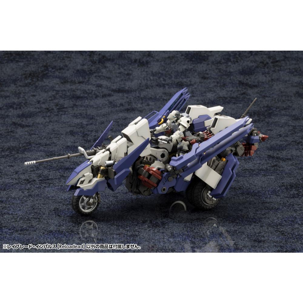 Hg100 Rayblade Impulse [Reloadead]