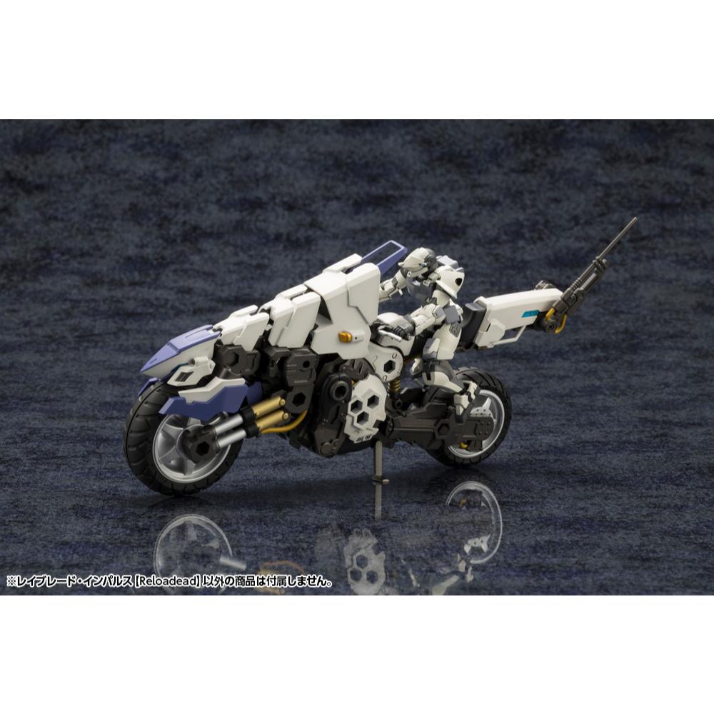 Hg100 Rayblade Impulse [Reloadead]