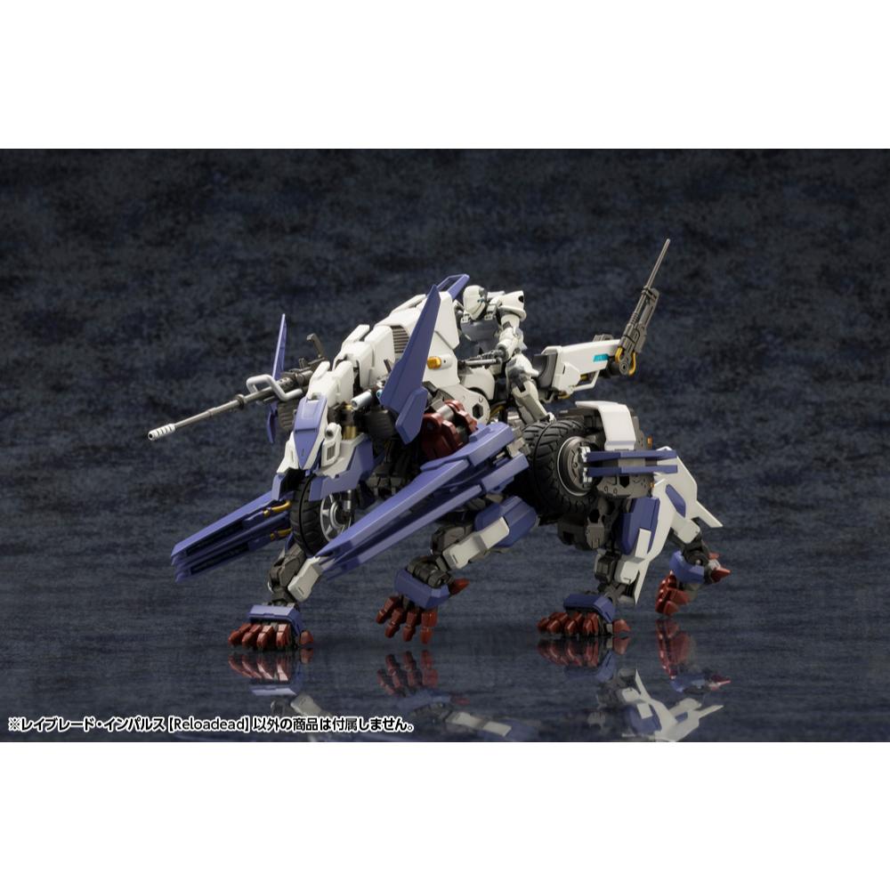 Hg100 Rayblade Impulse [Reloadead]
