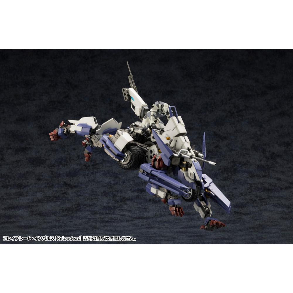 Hg100 Rayblade Impulse [Reloadead]