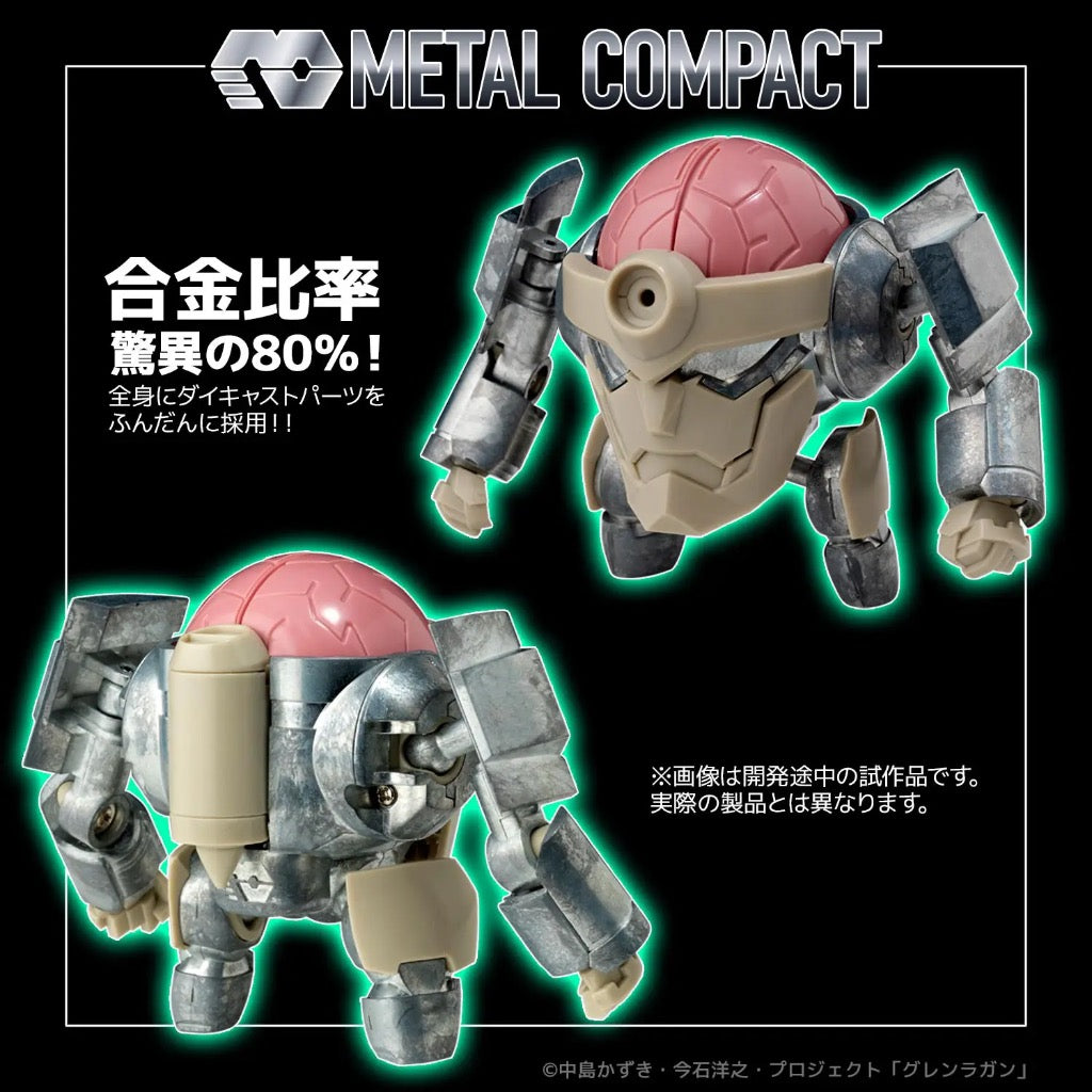 Gurren Lagann Metal Compact - Lagann (Standard)