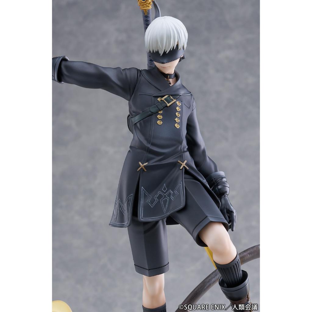 Nier:Automata Ver1.1A 1/7 Scale Figure - Yorha No. 9 Type S -Covering Fire-