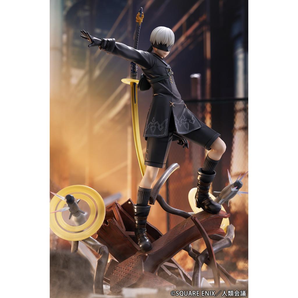 Nier:Automata Ver1.1A 1/7 Scale Figure - Yorha No. 9 Type S -Covering Fire-