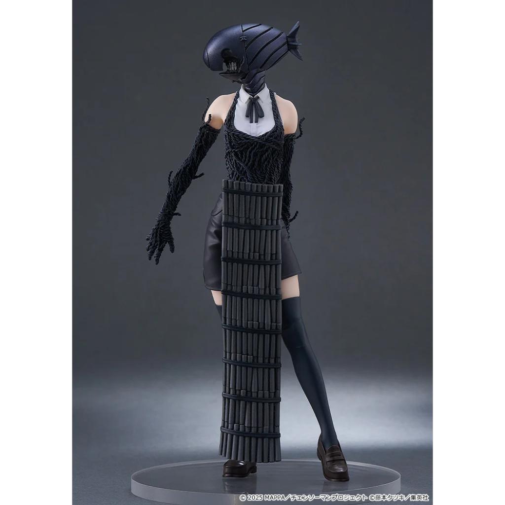 Chainsaw Man The Movie Reze Arc - Pop Up Parade Bomb