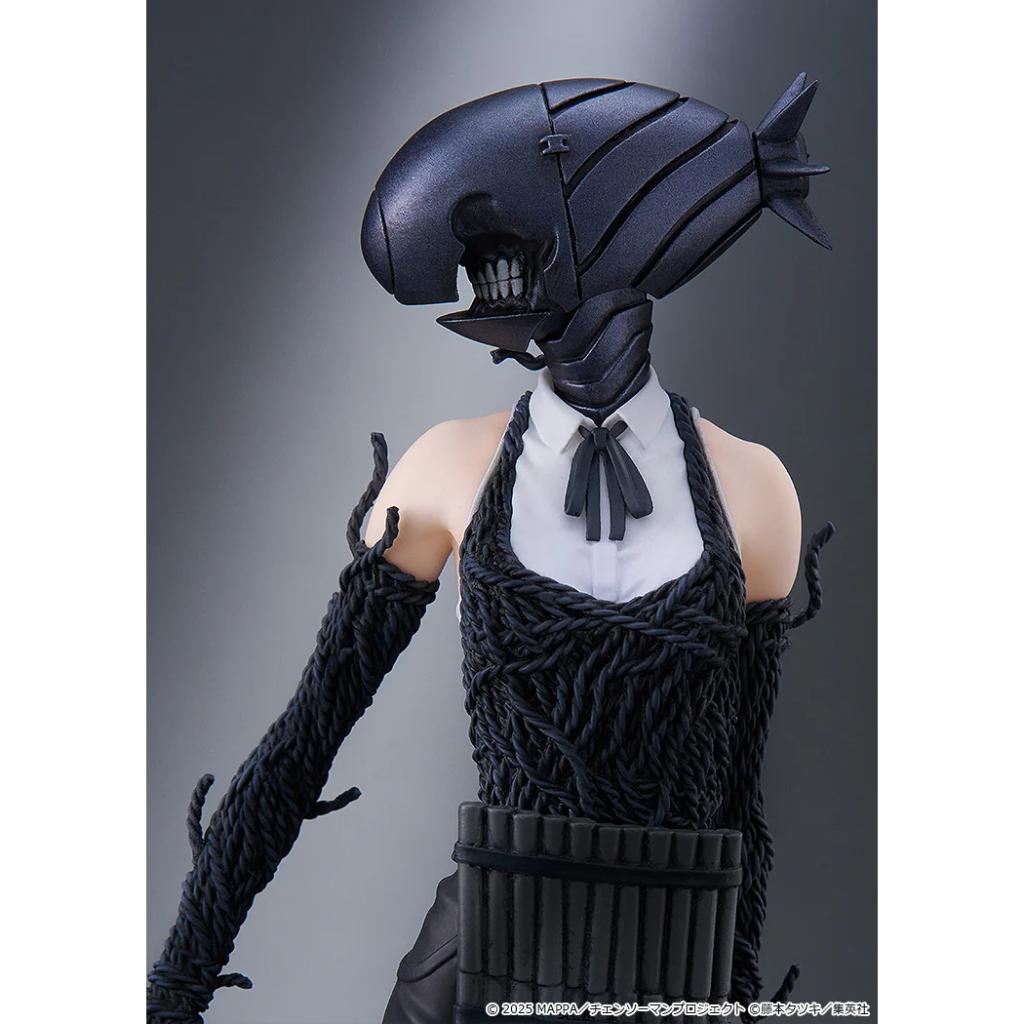 Chainsaw Man The Movie Reze Arc - Pop Up Parade Bomb