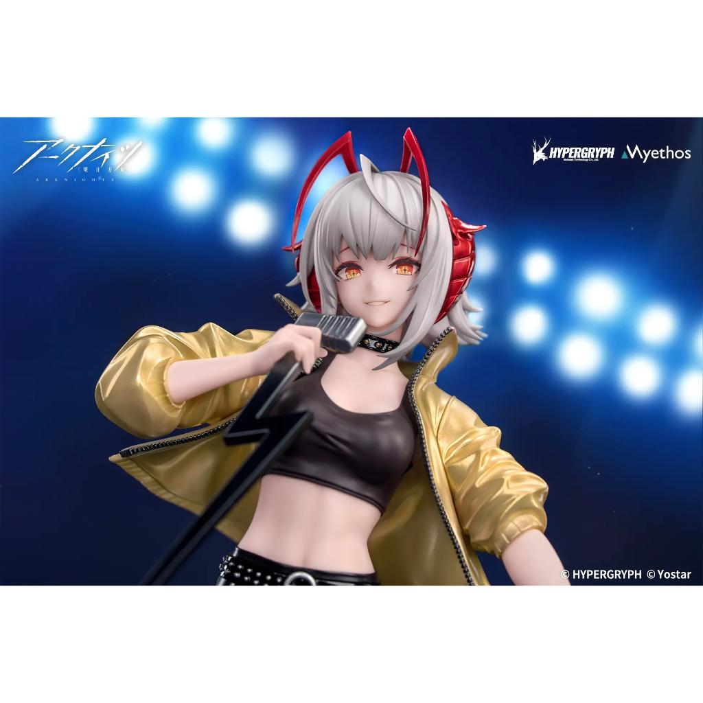 Gift+ Arknights - W Cannot Wait For Ver. Figurine