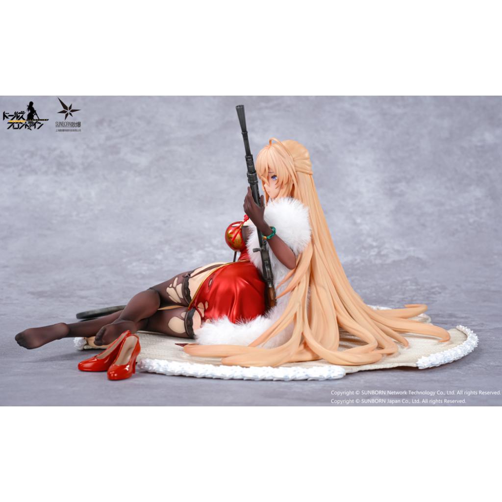 Girls Frontline - Dp28 Coiled Morning Glory Heavy Damage Ver. Figurine