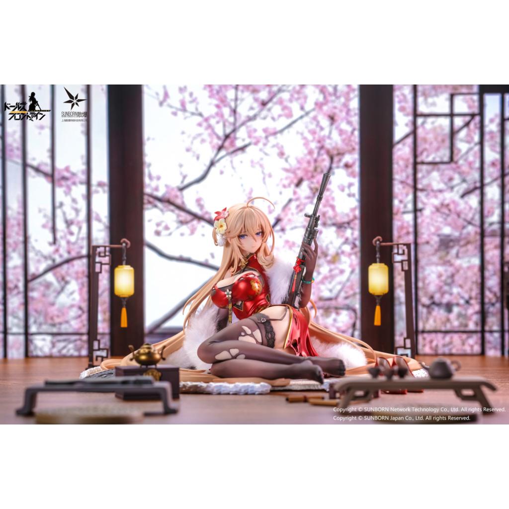 Girls Frontline - Dp28 Coiled Morning Glory Heavy Damage Ver. Figurine