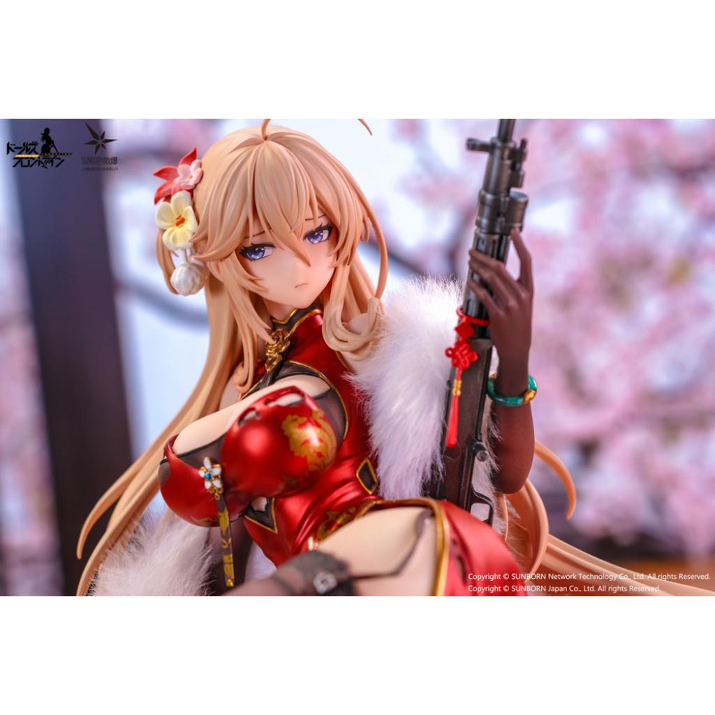 Girls Frontline - Dp28 Coiled Morning Glory Heavy Damage Ver. Figurine